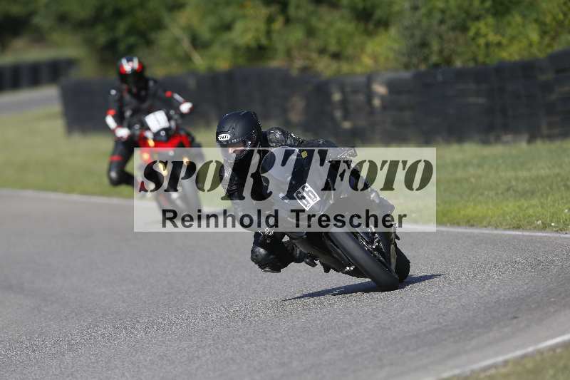 /43 08.09.2026  PROMAX ADR/Gruppe gelb/66